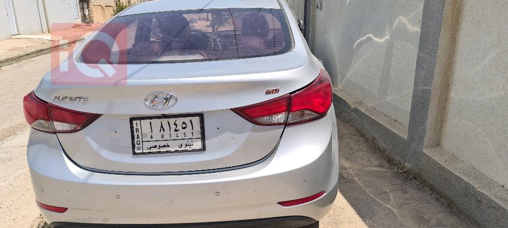 هيونداي أفانتي